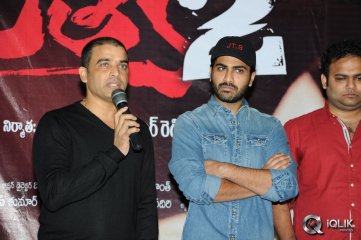 Satya 2 Movie Press Meet
